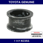 Genuine Toyota Steering Rack Housing Grommet No.2 - Multiple Part Numbers [Set 45517]