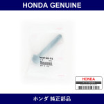 Genuine Honda Bolt Flange 14 x 98 - Part No. 90160-SAB-010 (90160SAB010)