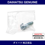 Genuine Daihatsu Bolt Flange - Multiple Part Numbers [Set 91553]