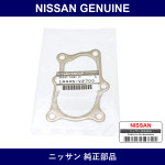 Genuine Nissan Gasket - Multiple Part Numbers [Set 14445]