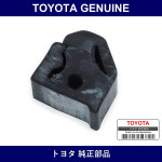 Genuine Toyota Fender To Hood Bumper - Multiple Part Numbers [Set 53384]