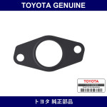 Genuine Toyota Egr Valve Gasket - Part No. 25627-37010 (2562737010)