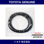 Genuine Toyota Trunk Panel Weather Strip - Multiple Part Numbers [Set 64461]