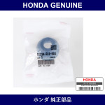 Genuine Honda Boots Lower Ball - Part No. 51224-SL0-003 (51224SL0003)
