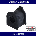 Genuine Toyota F Stabilizer Bush - Multiple Part Numbers [Set 48815]