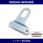Genuine Nissan Engine - Multiple Part Numbers [Set 10005]