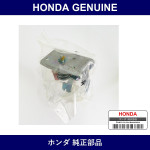 Genuine Honda Striker - Multiple Part Numbers [Set 74180]