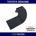 Genuine Toyota Air Duct Rear No.4 - Multiple Part Numbers [Set 87216]