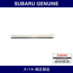 Genuine Subaru Rubber Assembly Rear Wiper - Multiple Part Numbers [Set 86548]