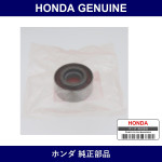 Genuine Honda Idler - Multiple Part Numbers [Set 14550]