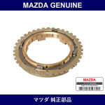 Genuine Mazda Ring Synchronizer - Multiple Part Numbers