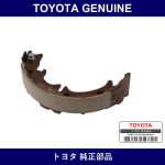 Genuine Toyota Handbrake Shoe - Part No. 46590-22040 (4659022040)