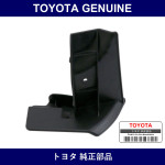 Genuine Toyota Plate Rr Wheel - Multiple Part Numbers [Set 65632]