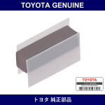 Genuine Toyota Quarter Window Glass Spacer No.2 - Multiple Part Numbers [Set 62786]