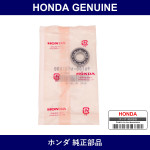 Genuine Honda Bearing Radial Ball 6001 - Part No. 96100-601-0010 (961006010010)