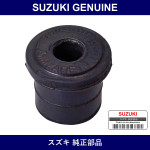 Genuine Suzuki Sp Shackle Rubber - Part No. 09305-13002 (0930513002)