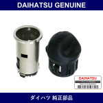 Genuine Daihatsu Accessory Socket & Cover Heater - Part No. 86830-B2010 (86830B2010)