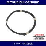 Genuine Mitsubishi Spacer Tail - Part No. MB567659 (MB56-7659)