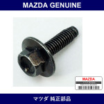 Genuine Mazda Bolts - Part No. 9KK8-00-620B (9KK800620B)