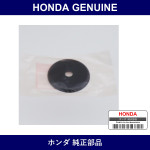 Genuine Honda Washer - Part No. 51923-S47-004 (51923S47004)