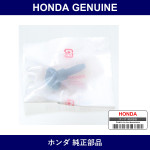Genuine Honda Bolt Bumper - Part No. 90144-T0A-000 (90144T0A000)