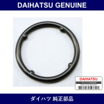 Genuine Daihatsu Water Pump Upper O-Ring - Part No. 16442-87201 (1644287201)