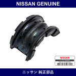 Genuine Nissan Insulator - Part No. 54444-AA101 (54444AA101)