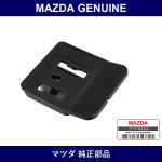 Genuine Mazda Bracket Room Lamp - Part No. D01C-69-846 (D01C69846)
