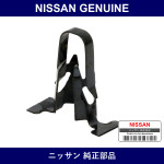 Genuine Nissan Console Box Fastener - Part No. 24229-89900 (2422989900)
