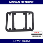 Genuine Nissan Lamp Gasket - Multiple Part Numbers [Set 26553]