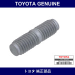 Genuine Toyota Engine Rear Oil Seal Retainer Stud Bolt - Part No. 90116-08208 (9011608208)