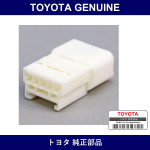Genuine Toyota Housing Connec - Multiple Part Numbers [Set 90980]