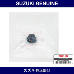 Genuine Suzuki Socket - Part No. 34172-50E10 (3417250E10)