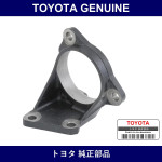 Genuine Toyota Drive Shaft Bearing Bracket - Multiple Part Numbers [Set 43457]