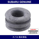 Genuine Subaru Cushion Air Cleaner - Multiple Part Numbers [Set 46060AC0]