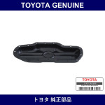 Genuine Toyota Oil Pan - Multiple Part Numbers [Set 12102]