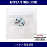 Genuine Nissan Spacer - Part No. 28224-1A27A (282241A27A)