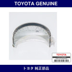 Genuine Toyota Metal Conrod - Multiple Part Numbers [Set 13041]