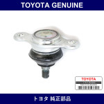 Genuine Toyota Ball Joint Right - Multiple Part Numbers [Set 43330]