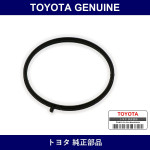 Genuine Toyota Gasket Throttl - Multiple Part Numbers [Set 22271]