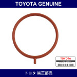 Genuine Toyota Gasket Throttl - Multiple Part Numbers [Set 22271]