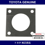 Genuine Toyota Gasket Throttl - Multiple Part Numbers [Set 22271]