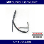 Genuine Mitsubishi Hose As Emi - Multiple Part Numbers [Set 1632A]