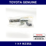 Genuine Toyota Valve Assy Cam - Multiple Part Numbers [Set 15330]