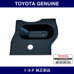 Genuine Toyota No.3 Seat Leg Space Pocket Plate No.1 Rh - Part No. 58587-26060 (5858726060)