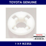 Genuine Toyota Clip Hood Support - Multiple Part Numbers [Set 53454]