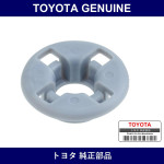 Genuine Toyota Clip Hood Support - Multiple Part Numbers [Set 53454]