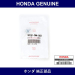Genuine Honda Bolt - Multiple Part Numbers [Set 90151]