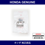 Genuine Honda Bolt - Multiple Part Numbers [Set 90151]