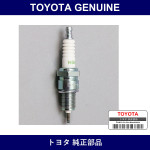 Genuine Toyota Plug - Multiple Part Numbers [Set 90919]